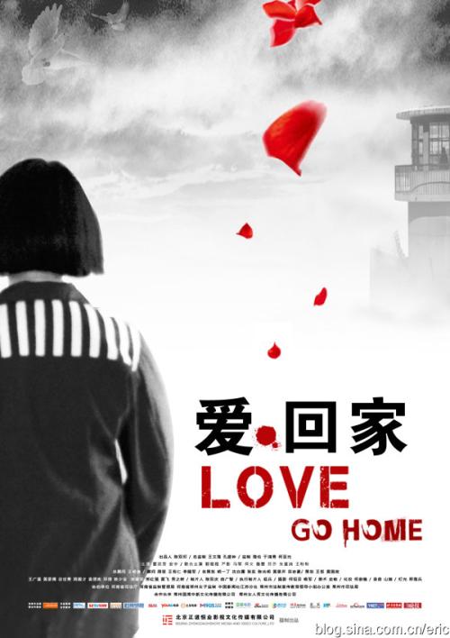 仿制奇切斯特大学学位证